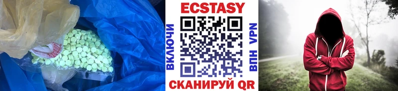 ЭКСТАЗИ бентли  Пересвет 