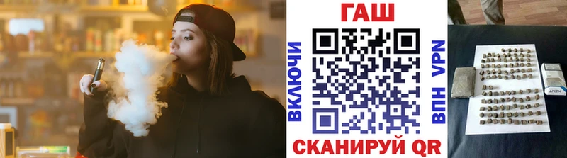 Гашиш hashish Пересвет
