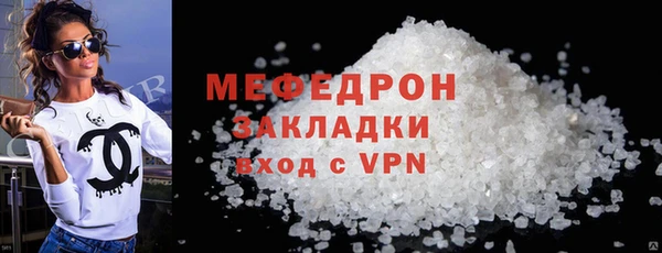 ГАЛЛЮЦИНОГЕННЫЕ ГРИБЫ Гусев