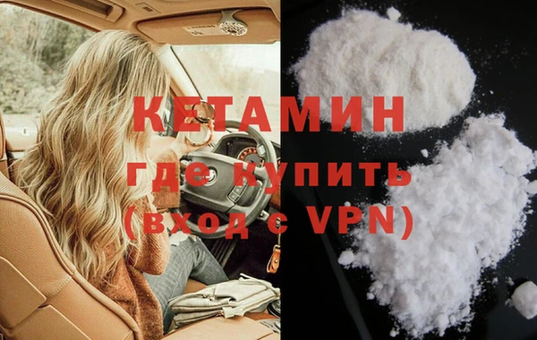 ГАЛЛЮЦИНОГЕННЫЕ ГРИБЫ Гусев