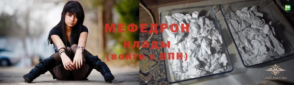 ГАЛЛЮЦИНОГЕННЫЕ ГРИБЫ Гусев