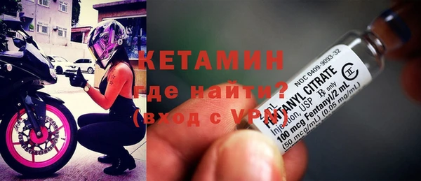 ГАЛЛЮЦИНОГЕННЫЕ ГРИБЫ Гусев